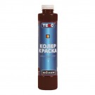 koler_water_red-brown