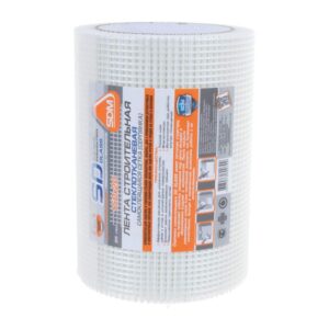 Серпянка самоклеящаяся 50ммх90м