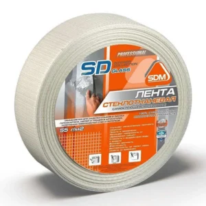 Серпянка самоклеящаяся 100ммх20м